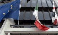 Regione Sardegna
